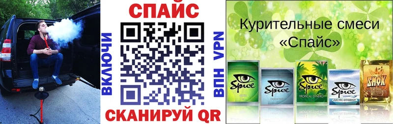 кракен онион  Саянск  БУТИРАТ 99%  даркнет сайт 