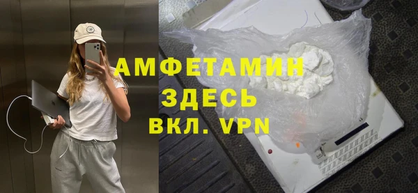 крисы Вязники