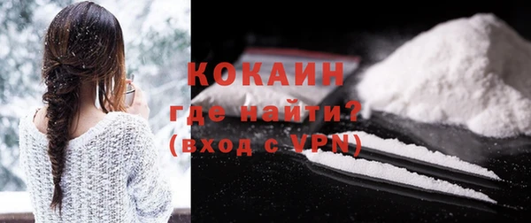 крисы Вязники