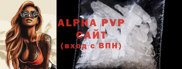 дурь Вяземский