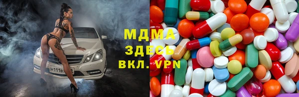 дурь Вяземский