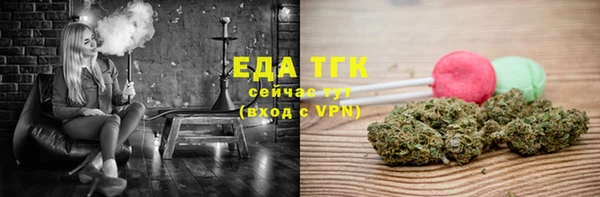 крисы Вязники