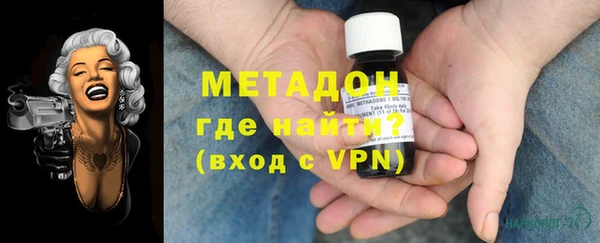 дурь Вяземский