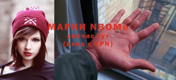 крисы Вязники