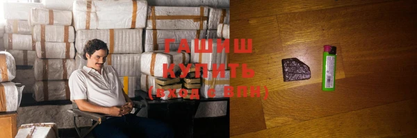 крисы Вязники
