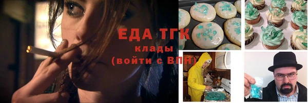 дурь Вяземский