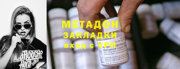 дурь Вяземский