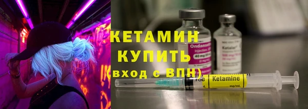 дурь Вяземский