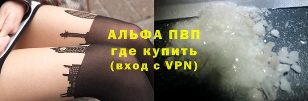 крисы Вязники