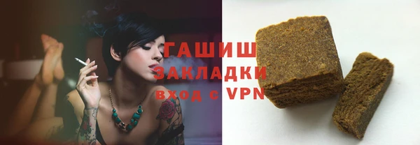 дистиллят марихуана Вязьма