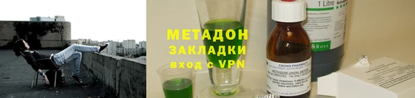 крисы Вязники