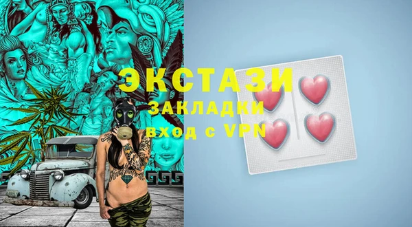 крисы Вязники