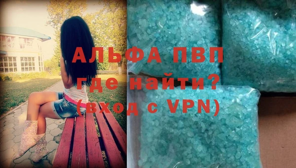 дурь Вяземский
