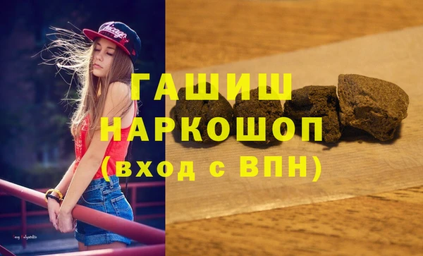 крисы Вязники