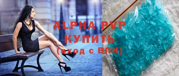 дурь Вяземский