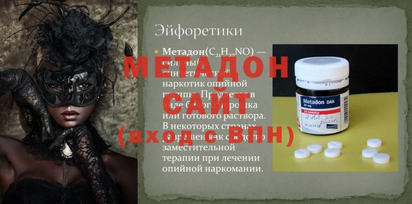 крисы Вязники
