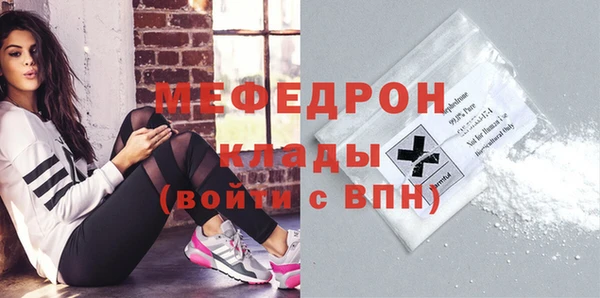 крисы Вязники