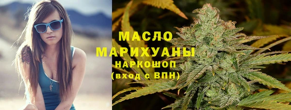 дурь Вяземский