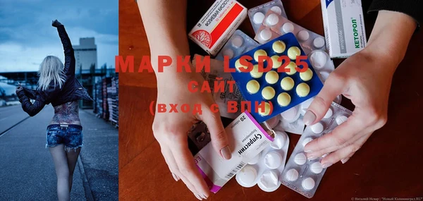 дистиллят марихуана Вязьма
