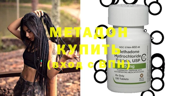 дурь Вяземский