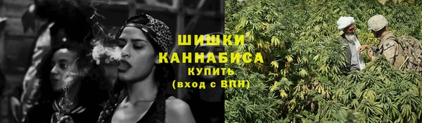дистиллят марихуана Вязьма
