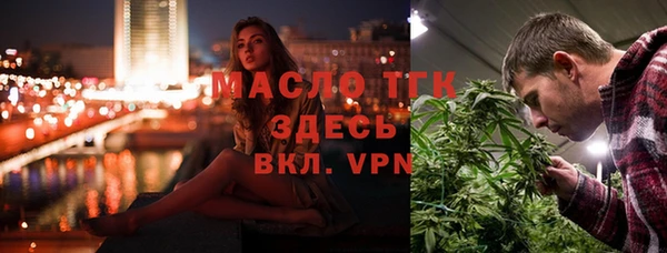 дурь Вяземский
