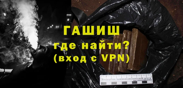 крисы Вязники