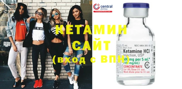 дурь Вяземский